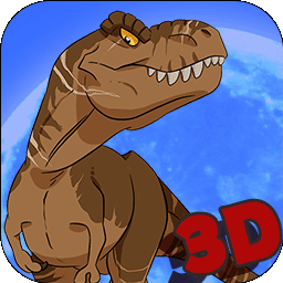 疯狂恐龙模拟3d游戏中文版