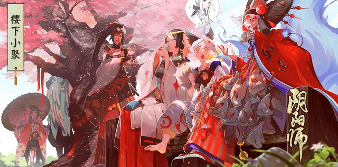 阴阳师2022茨木童子新皮肤炎义丹襟怎么样