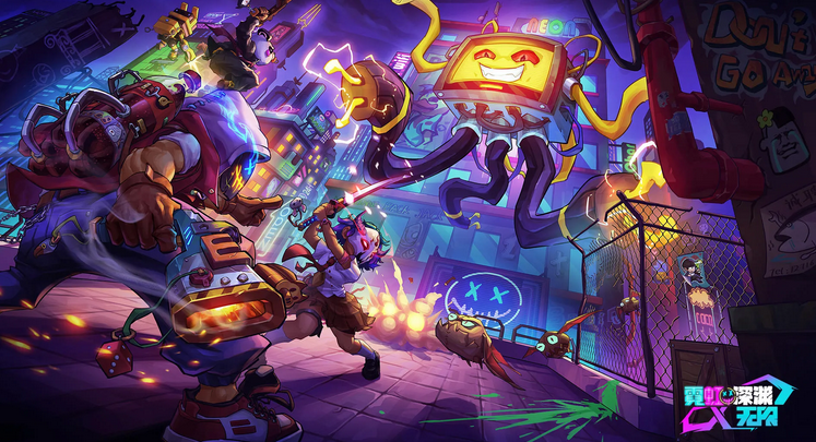 霓虹深渊无限雷神之锤道具有什么用