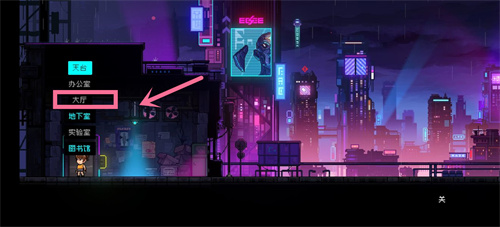 霓虹深渊无限手游兑换码2023最新