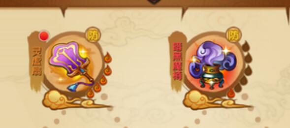 轩辕剑3云和山的彼端封印之剑坐标是啥