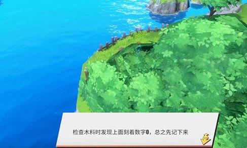 航海王热血航线撒谎布的宝藏密码分享