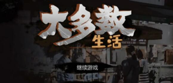 大多数红色特性对应效果有哪些