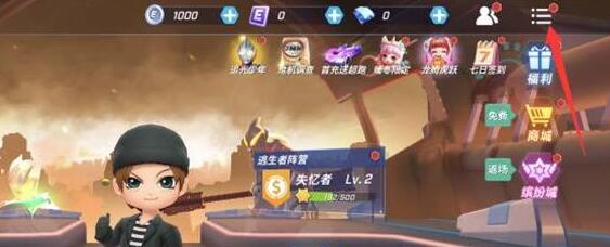 逃跑吧少年兑换码1000000钻石最新有哪些