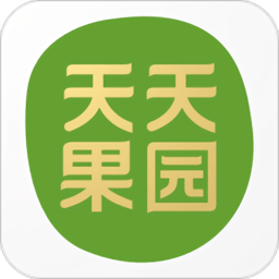 天天果园官方app