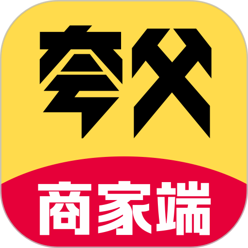 夸父商家app