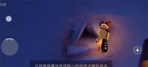 光遇猫窝地图在什么位置？